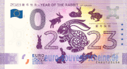 2023 新年快乐 - YEAR OF THE RABBIT