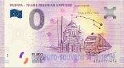RUSSIA - TRANS-SIBERIAN EXPRESS